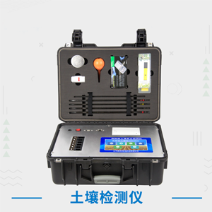 手持便攜式生物毒性檢測(cè)儀，與臺(tái)式的相比優(yōu)勢(shì)在哪？