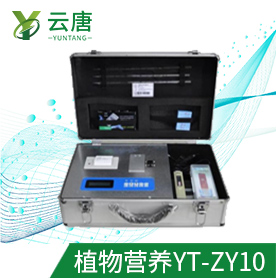 便攜式植物營(yíng)養(yǎng)測(cè)定儀，為植物生長(zhǎng)助力