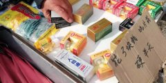 保健品檢測(cè)儀器檢測(cè)出“三無(wú)”春藥？開(kāi)始跨省生產(chǎn)銷售假冒保健品