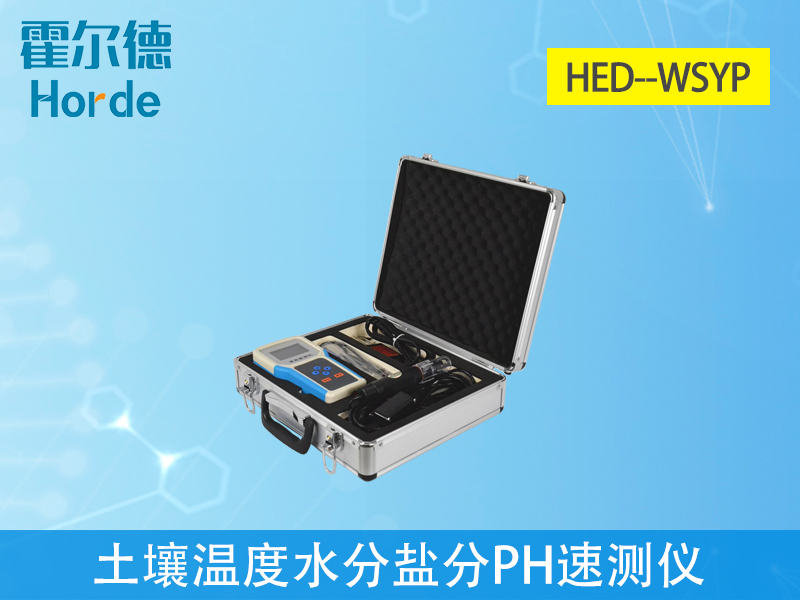 碧根果苗種植，怎樣的土壤*合適
